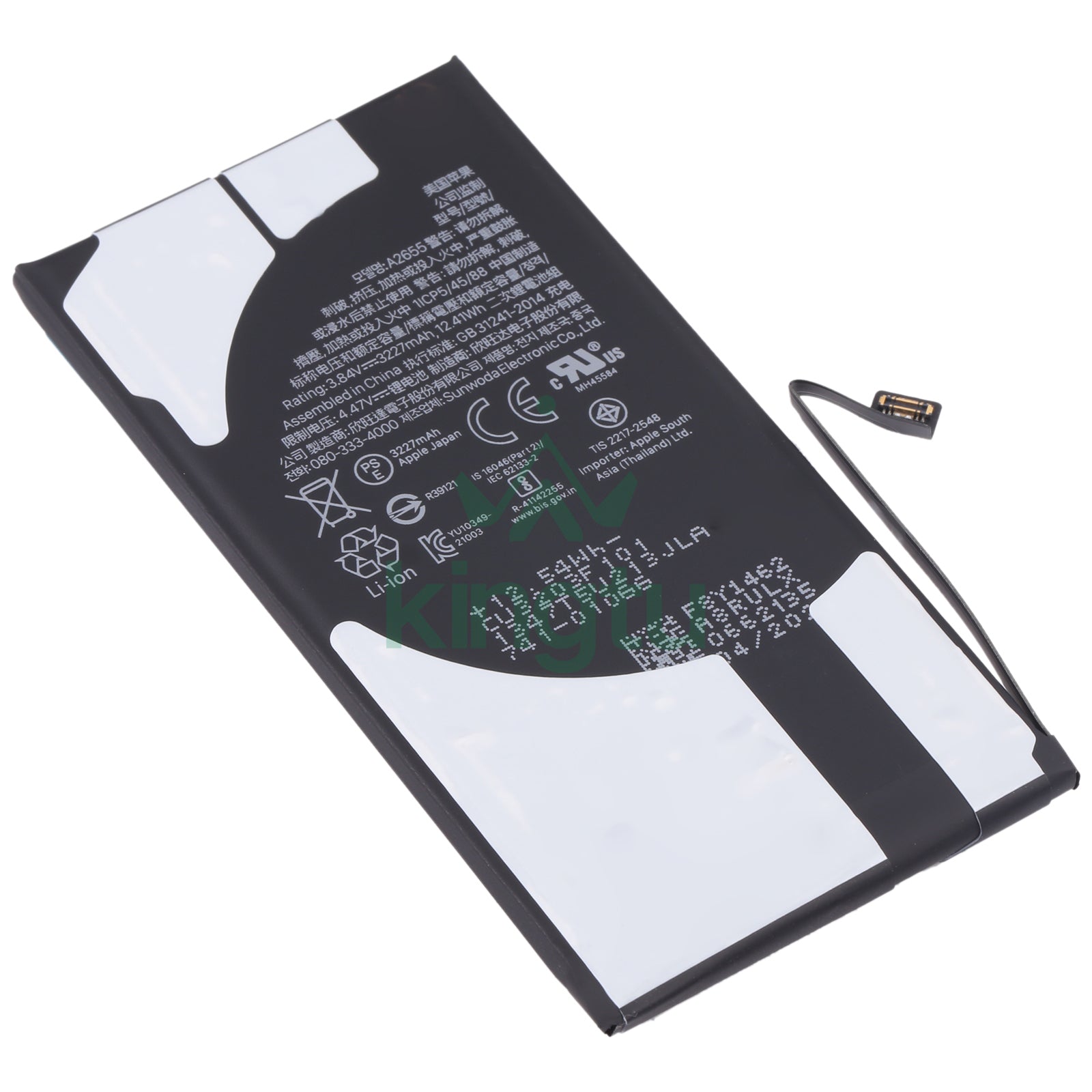 Repair Phone Parts For IPhone 13 3227mAh Li-ion Battery Replacement