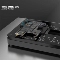 2UUL BH08 The One Jig Motherboard IC Fixture (Arabic Version)