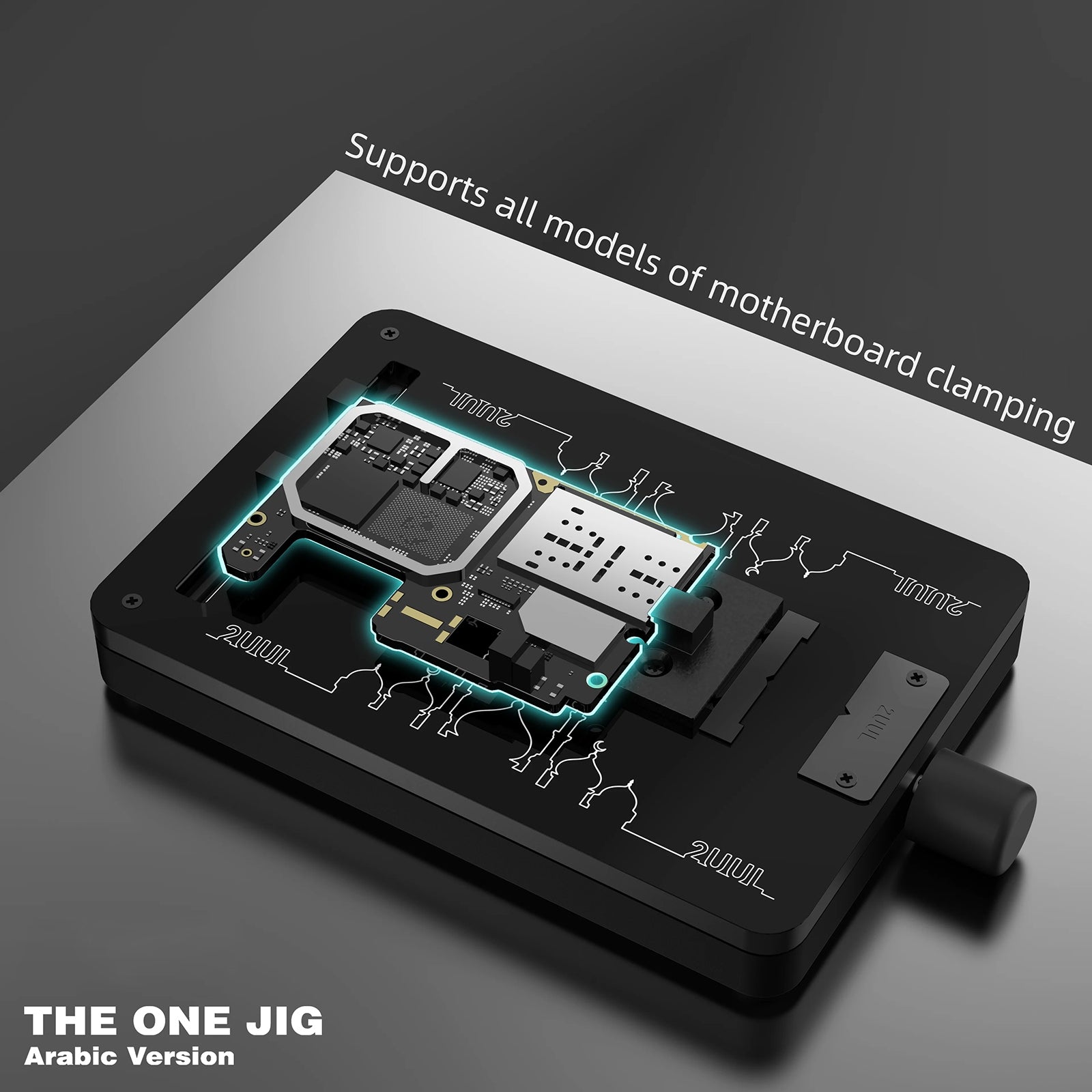 2UUL BH08 The One Jig Motherboard IC Fixture (Arabic Version)