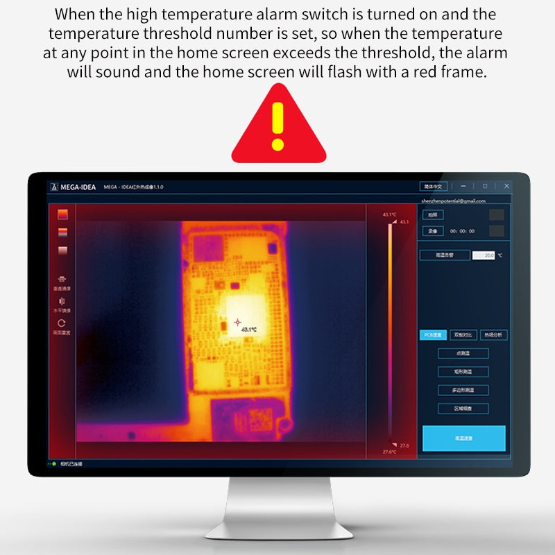 Qianli MEGA-IDEA Super IR Cam 2S 3D Infrared Thermal Imaging Analyzing Camera