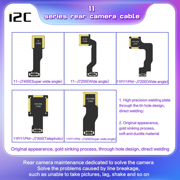 i2C Back Facing Wide Camera Cable