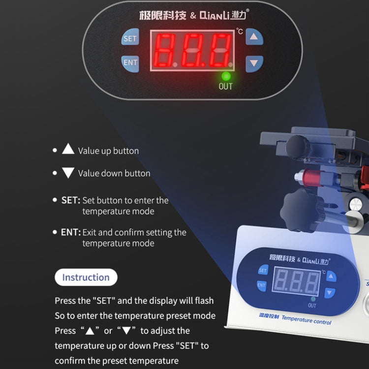 QianLi 3 in 1 Multifunctional 7 inch LCD Screen Separator Machine