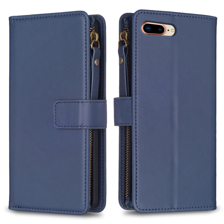 9 Card Slots Zipper Wallet Leather Flip Phone Case, Series 1