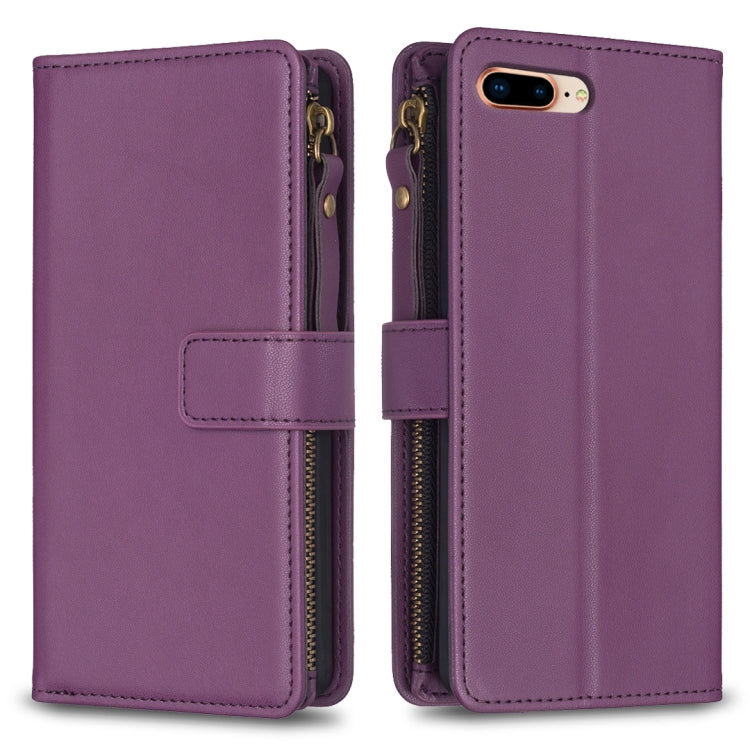 9 Card Slots Zipper Wallet Leather Flip Phone Case, Series 1