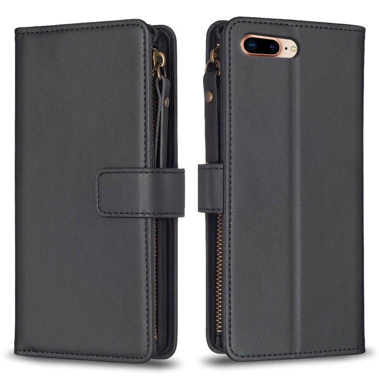 9 Card Slots Zipper Wallet Leather Flip Phone Case, Series 1