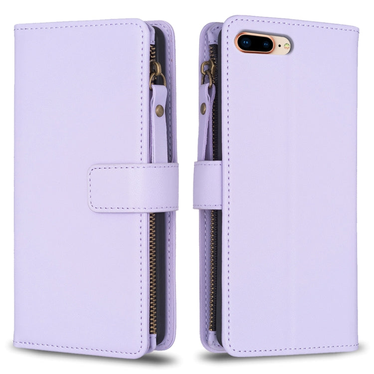 9 Card Slots Zipper Wallet Leather Flip Phone Case, Series 1