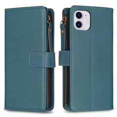 9 Card Slots Zipper Wallet Leather Flip Phone Case, Series 1