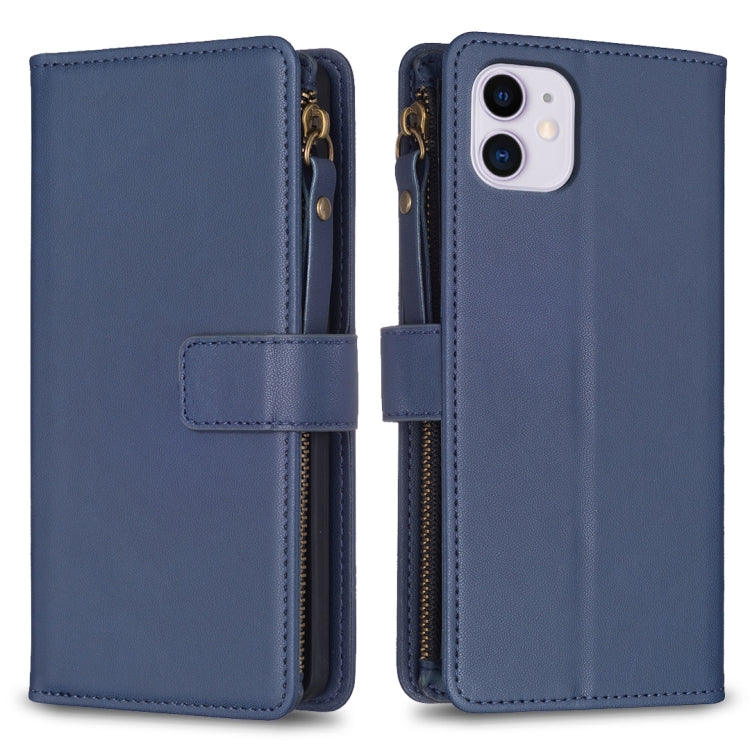 9 Card Slots Zipper Wallet Leather Flip Phone Case, Series 1