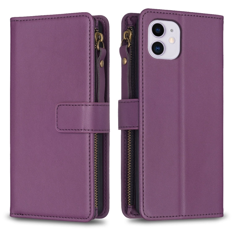 9 Card Slots Zipper Wallet Leather Flip Phone Case, Series 1