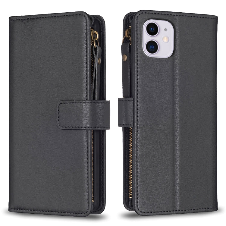 9 Card Slots Zipper Wallet Leather Flip Phone Case, Series 1