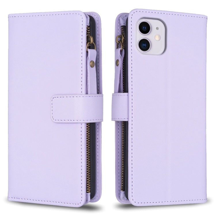 9 Card Slots Zipper Wallet Leather Flip Phone Case, Series 1