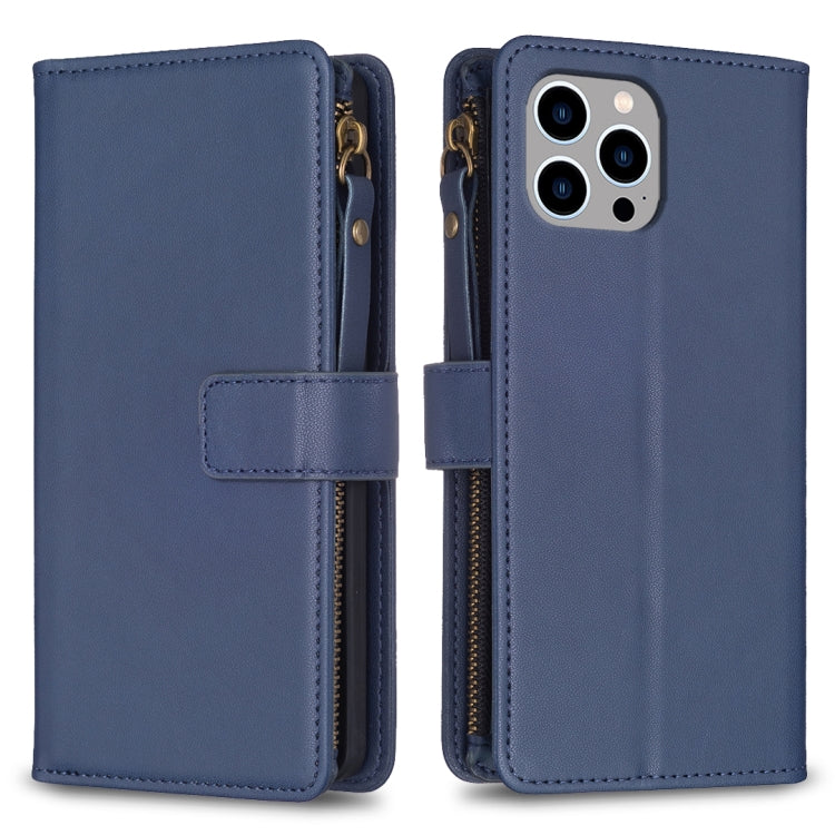 9 Card Slots Zipper Wallet Leather Flip Phone Case, Series 1