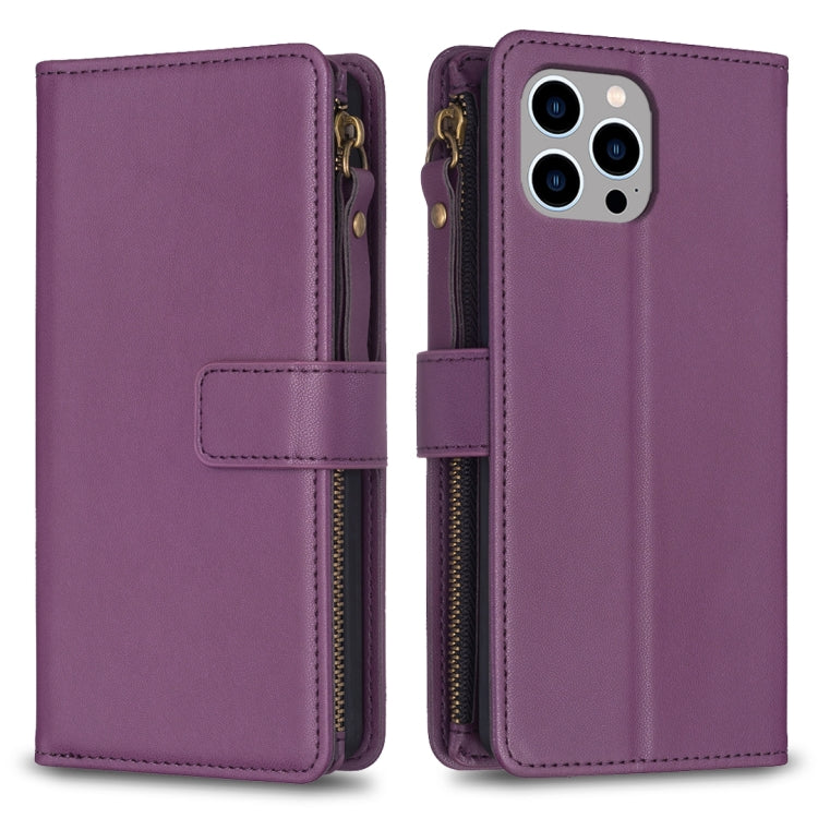 9 Card Slots Zipper Wallet Leather Flip Phone Case, Series 1