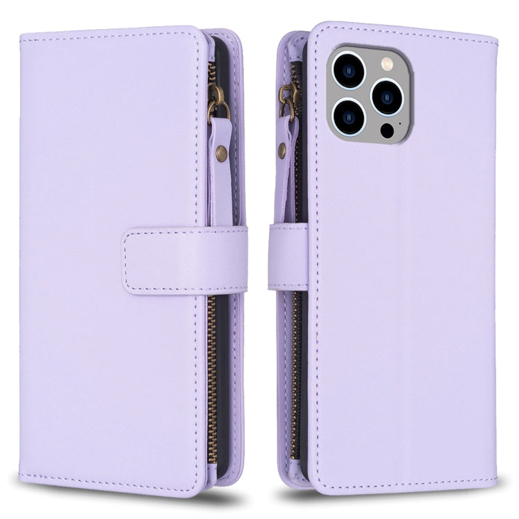 9 Card Slots Zipper Wallet Leather Flip Phone Case, Series 1