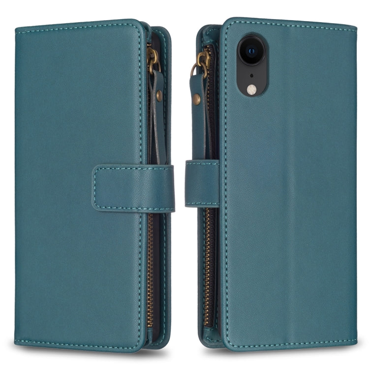 9 Card Slots Zipper Wallet Leather Flip Phone Case, Series 1