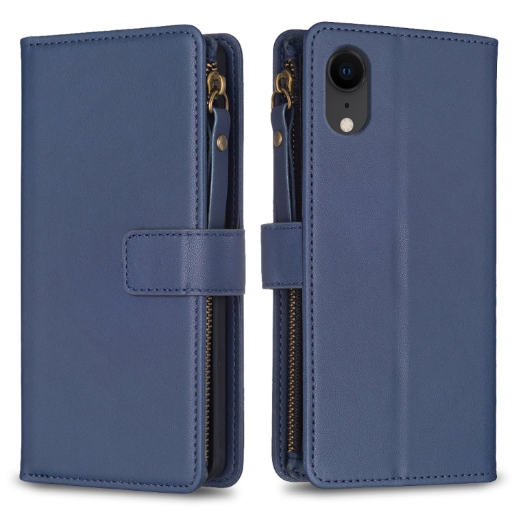 9 Card Slots Zipper Wallet Leather Flip Phone Case, Series 1