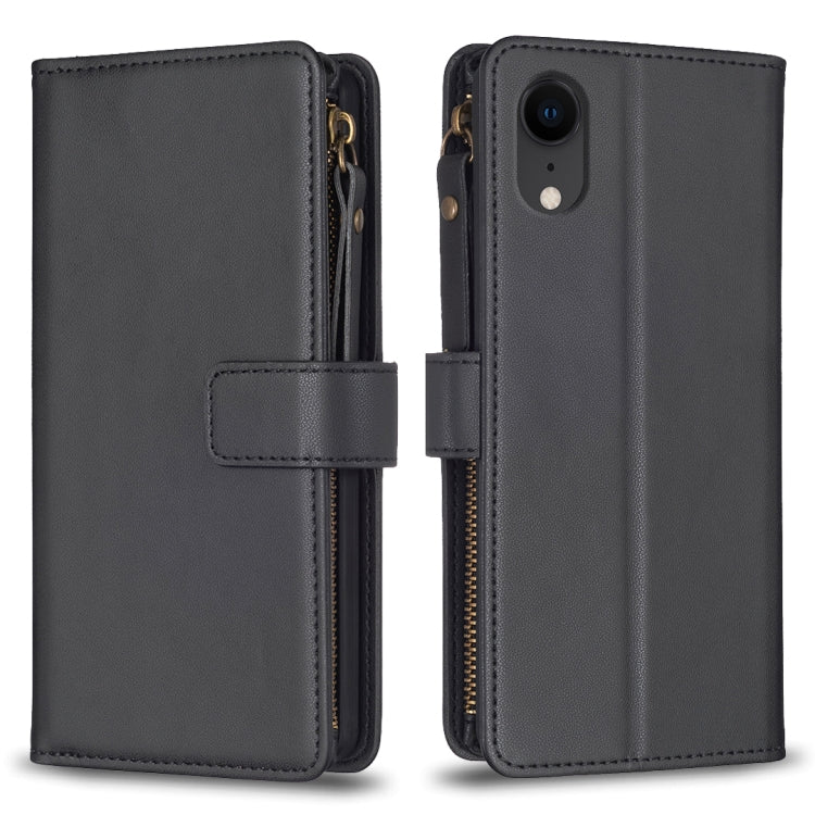 9 Card Slots Zipper Wallet Leather Flip Phone Case, Series 1