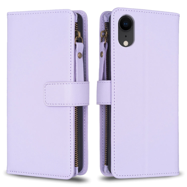 9 Card Slots Zipper Wallet Leather Flip Phone Case, Series 1