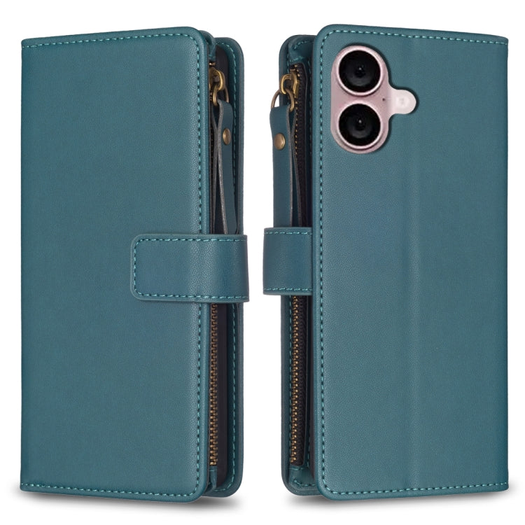 9 Card Slots Zipper Wallet Leather Flip Phone Case, Series 1