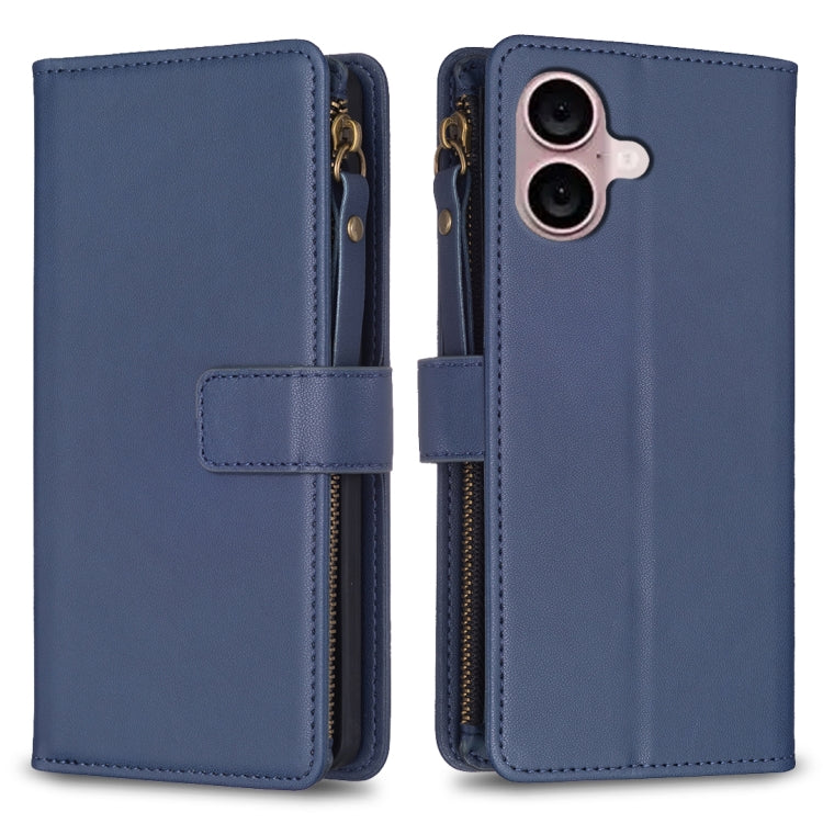 9 Card Slots Zipper Wallet Leather Flip Phone Case, Series 1