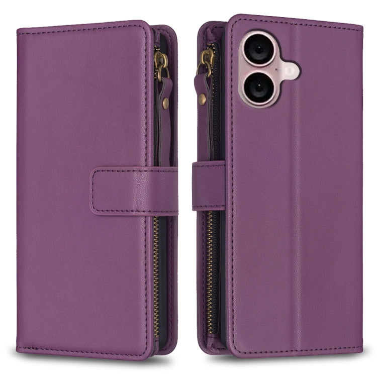 9 Card Slots Zipper Wallet Leather Flip Phone Case, Series 1