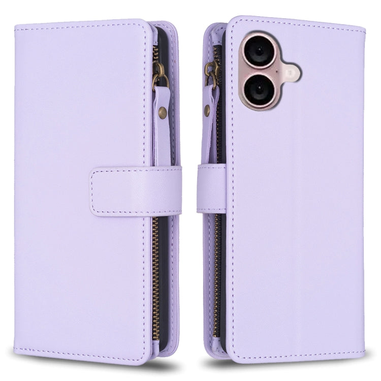 9 Card Slots Zipper Wallet Leather Flip Phone Case, Series 1