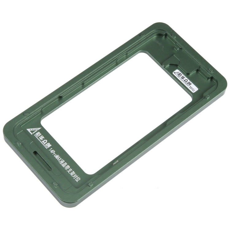 LCD Screen With Frame Bezel Calibration Fixed Mold