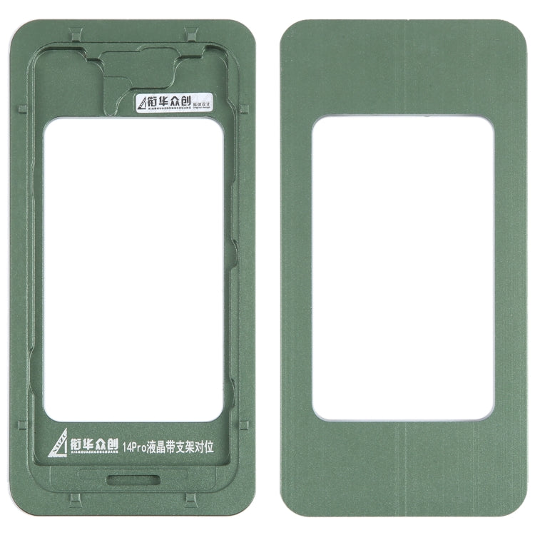 LCD Screen With Frame Bezel Calibration Fixed Mold