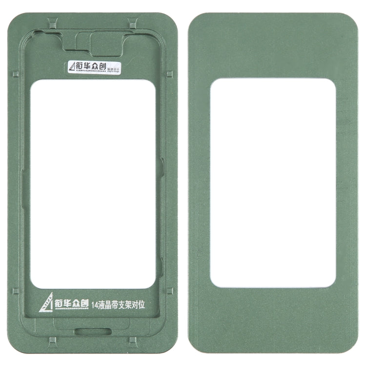 LCD Screen With Frame Bezel Calibration Fixed Mold