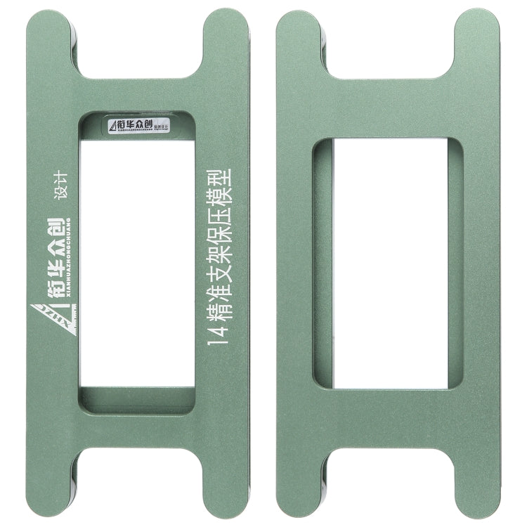 Magnetic LCD Screen Frame Bezel Pressure Holding Mold Clamp Mold