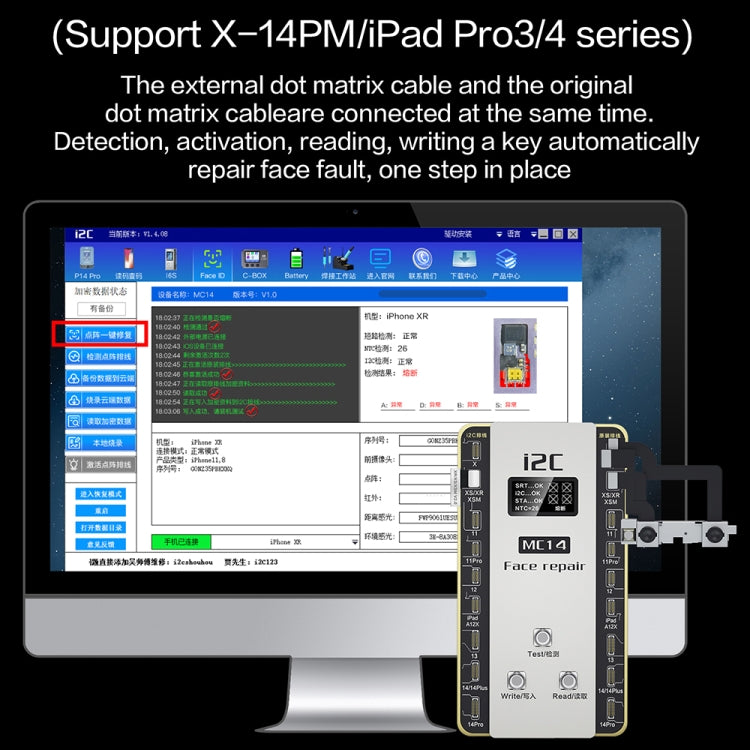 i2C MC14 Dot Matrix Repair Instrument for iPhone X to 14Pro Max / iPad Pro 3 / 4 Series