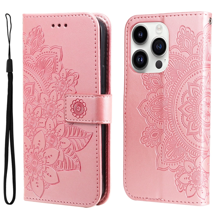 7-petal Flowers Embossing Leather Phone Case, Series 1