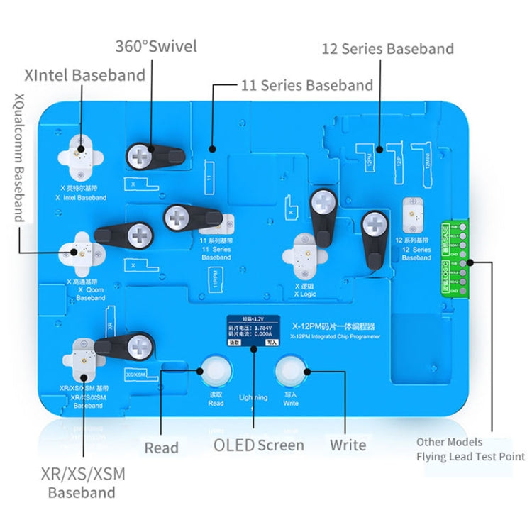 JCID BLE X-12PM Baseband Logic Chip EEPROM Data Reading and writing programmer