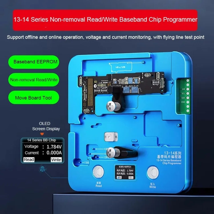 JCID 13-14 Series Non-removal Read/Write Baseband Chip Programmer