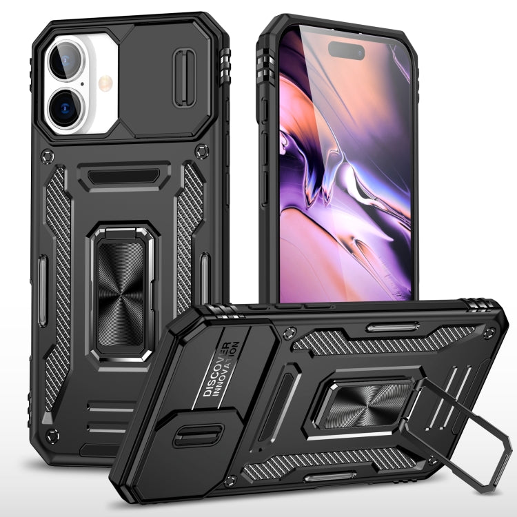 Armor PC + TPU Camera Shield Phone Case, Series 1