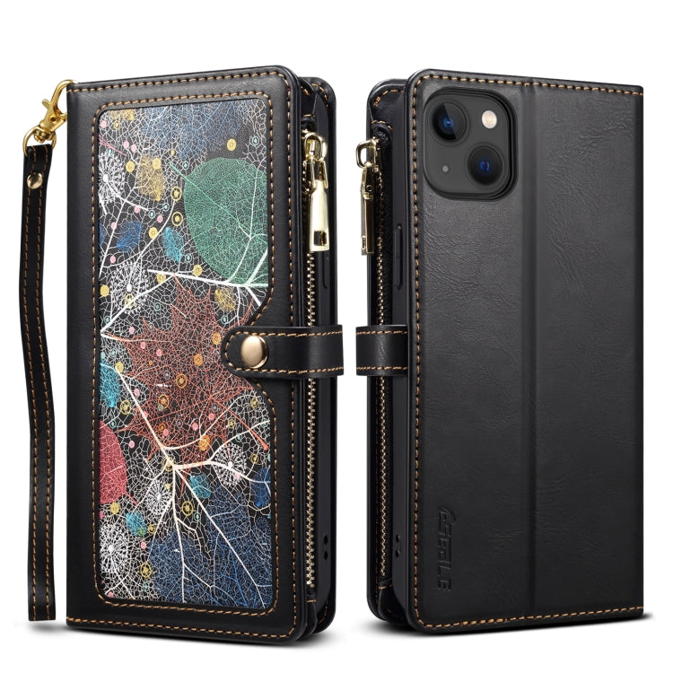 ESEBLE Star Series Lanyard Zipper Wallet RFID Leather Case