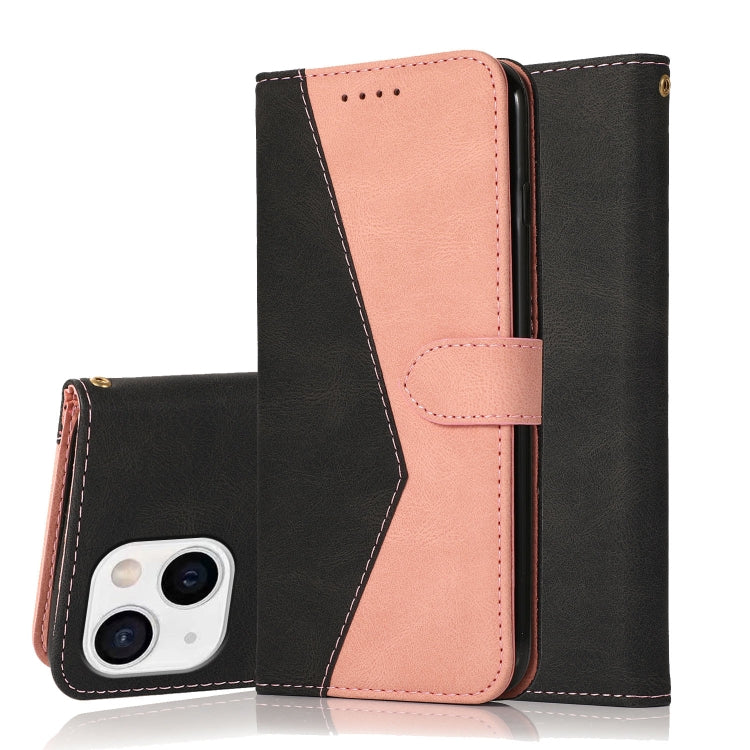 Dual-color Stitching Leather Phone Case, Series 1