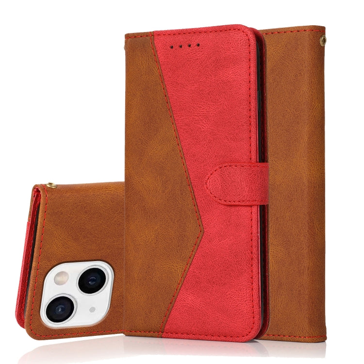 Dual-color Stitching Leather Phone Case, Series 1