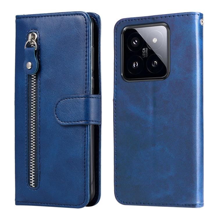 Fashion Calf Texture Zipper Leather Phone Case, Series 1