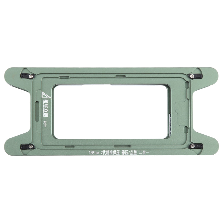 Magnetic LCD Screen Frame Bezel Pressure Holding Mold Clamp Mold