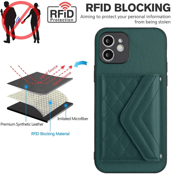 Rhombic Texture Card Bag RFID Phone Case with Long Lanyard, Series 1