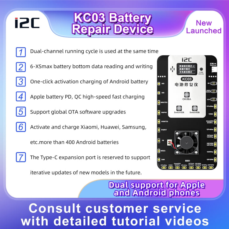 i2C KC03 Multi-function Battery Activation Detection Repair Device for iPhone 6-15 Pro Max / Android