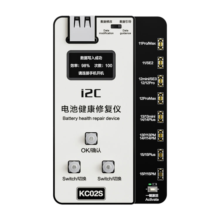 i2C KC02S Battery Health Recovery Device Activation Instrument For iPhone 11-15 Series