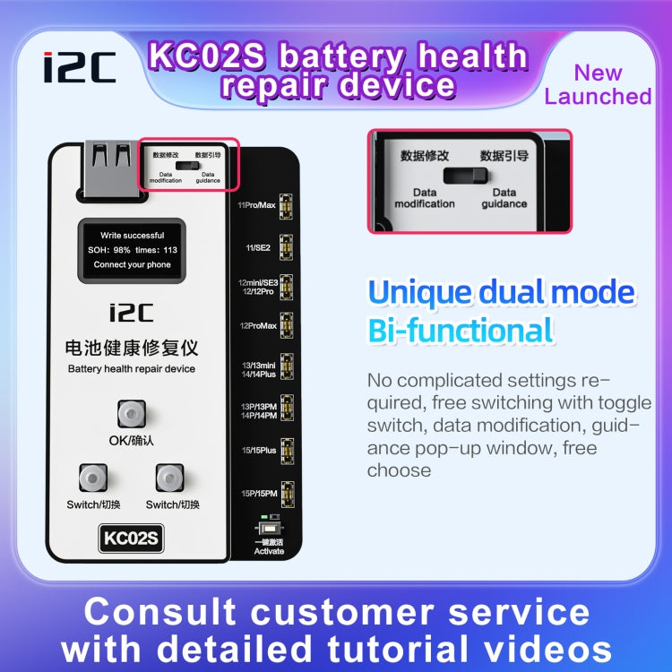 i2C KC02S Battery Health Recovery Device Activation Instrument For iPhone 11-15 Series