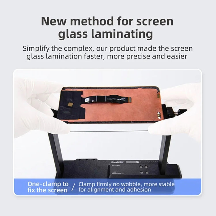 QianLi PM80 Adaptive Mobile Phone LCD Screen Cover Laminating Assistor