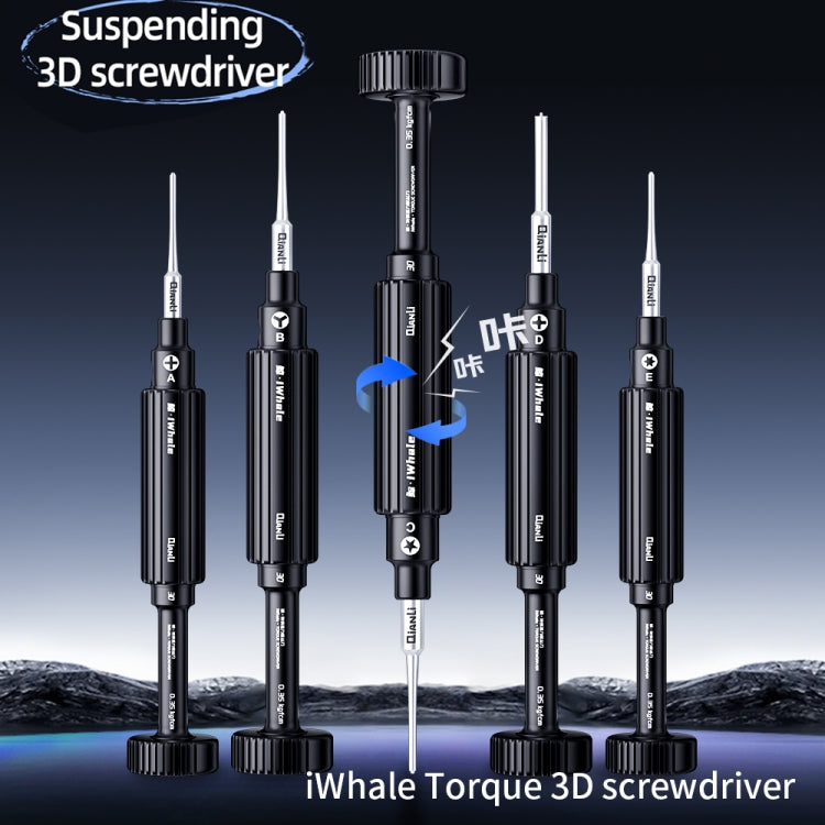 QianLi iWhale Special S2 Steel Magnetic Torque 3D Screwdriver