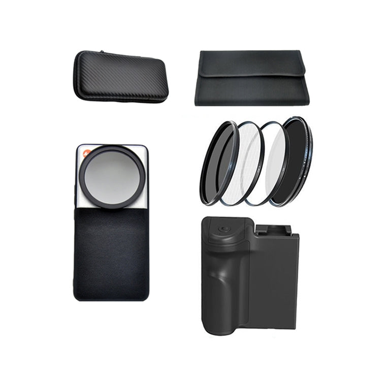 For Xiaomi 14 Ultra JSR Phone Case Filter Kit, 4 in 1 Anti-glare Set, 6 in 1 Landscape Set, 7 in 1 Set, 16 in 1 Full Set, 9 in 1 Set, 8 in 1 Set, 10 in 1 Set, 6 in 1 SLR Set, 6 in 1 SLR Upgrade Set