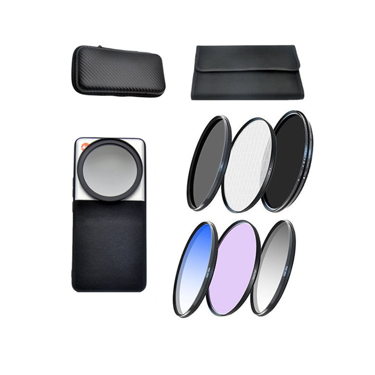 For Xiaomi 14 Ultra JSR Phone Case Filter Kit, 4 in 1 Anti-glare Set, 6 in 1 Landscape Set, 7 in 1 Set, 16 in 1 Full Set, 9 in 1 Set, 8 in 1 Set, 10 in 1 Set, 6 in 1 SLR Set, 6 in 1 SLR Upgrade Set