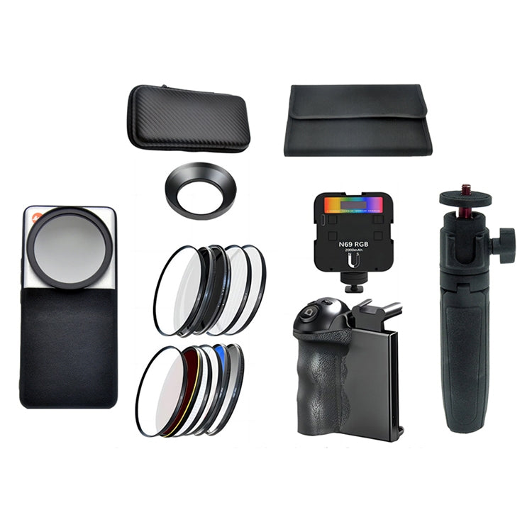 For Xiaomi 14 Ultra JSR Phone Case Filter Kit, 4 in 1 Anti-glare Set, 6 in 1 Landscape Set, 7 in 1 Set, 16 in 1 Full Set, 9 in 1 Set, 8 in 1 Set, 10 in 1 Set, 6 in 1 SLR Set, 6 in 1 SLR Upgrade Set