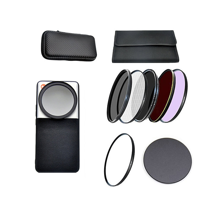 For Xiaomi 14 Ultra JSR Phone Case Filter Kit, 4 in 1 Anti-glare Set, 6 in 1 Landscape Set, 7 in 1 Set, 16 in 1 Full Set, 9 in 1 Set, 8 in 1 Set, 10 in 1 Set, 6 in 1 SLR Set, 6 in 1 SLR Upgrade Set